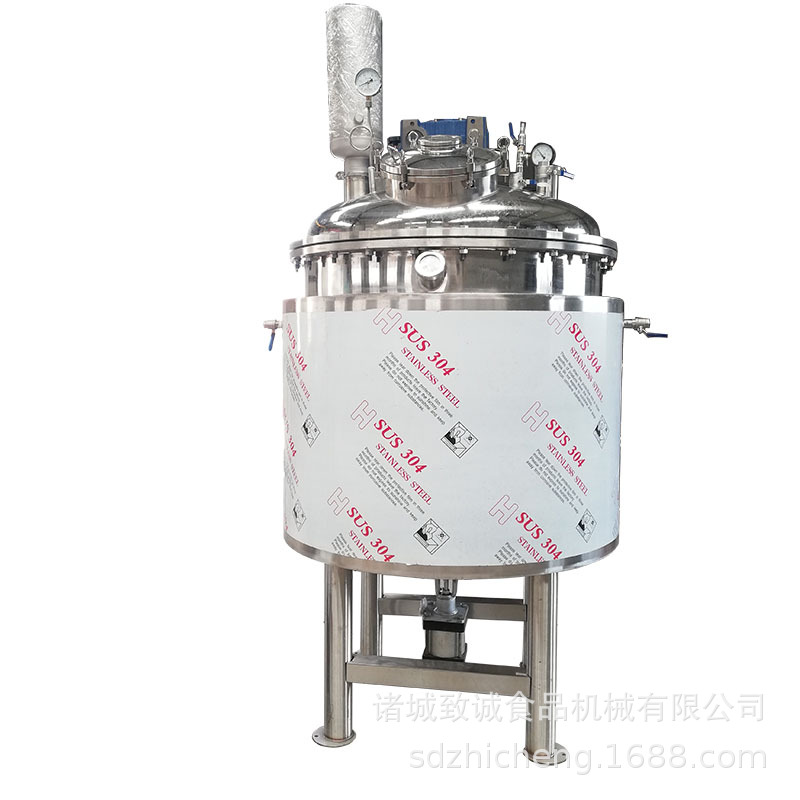 商用大型蒸汽真空高压蒸煮罐 全不锈钢高温高压搅拌蒜瓣蒸煮罐