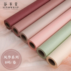 New flower clothes product Fenghua series solid color roll waterproof paper with good toughness Korean flower packaging bouquet material