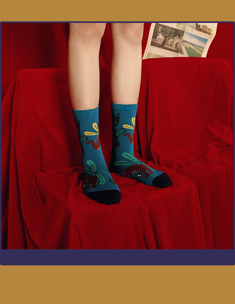 13186317000 767504660