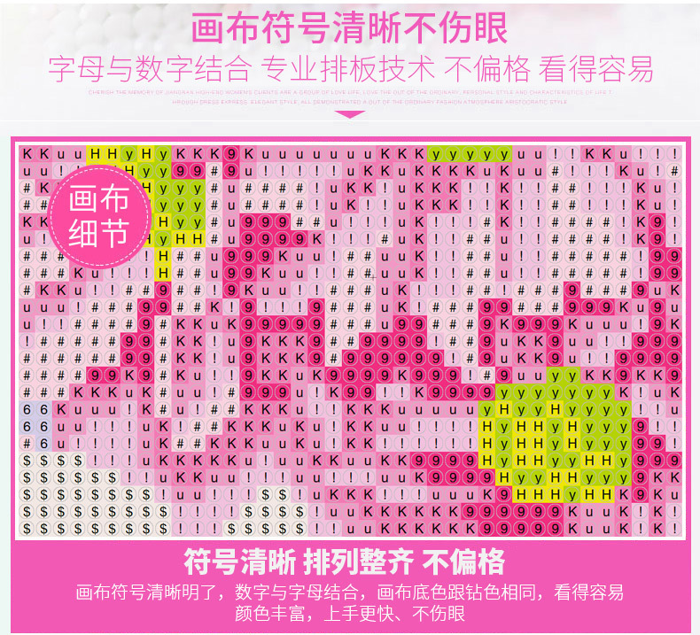 4143409464_678444377