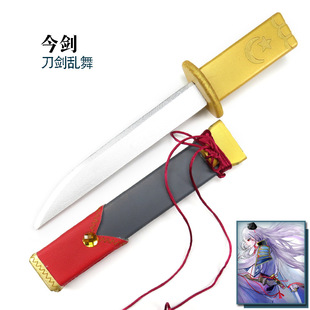 �����y���/�񄇶̵�COSPLAY��������������̫�� ���wľ�|�F؛