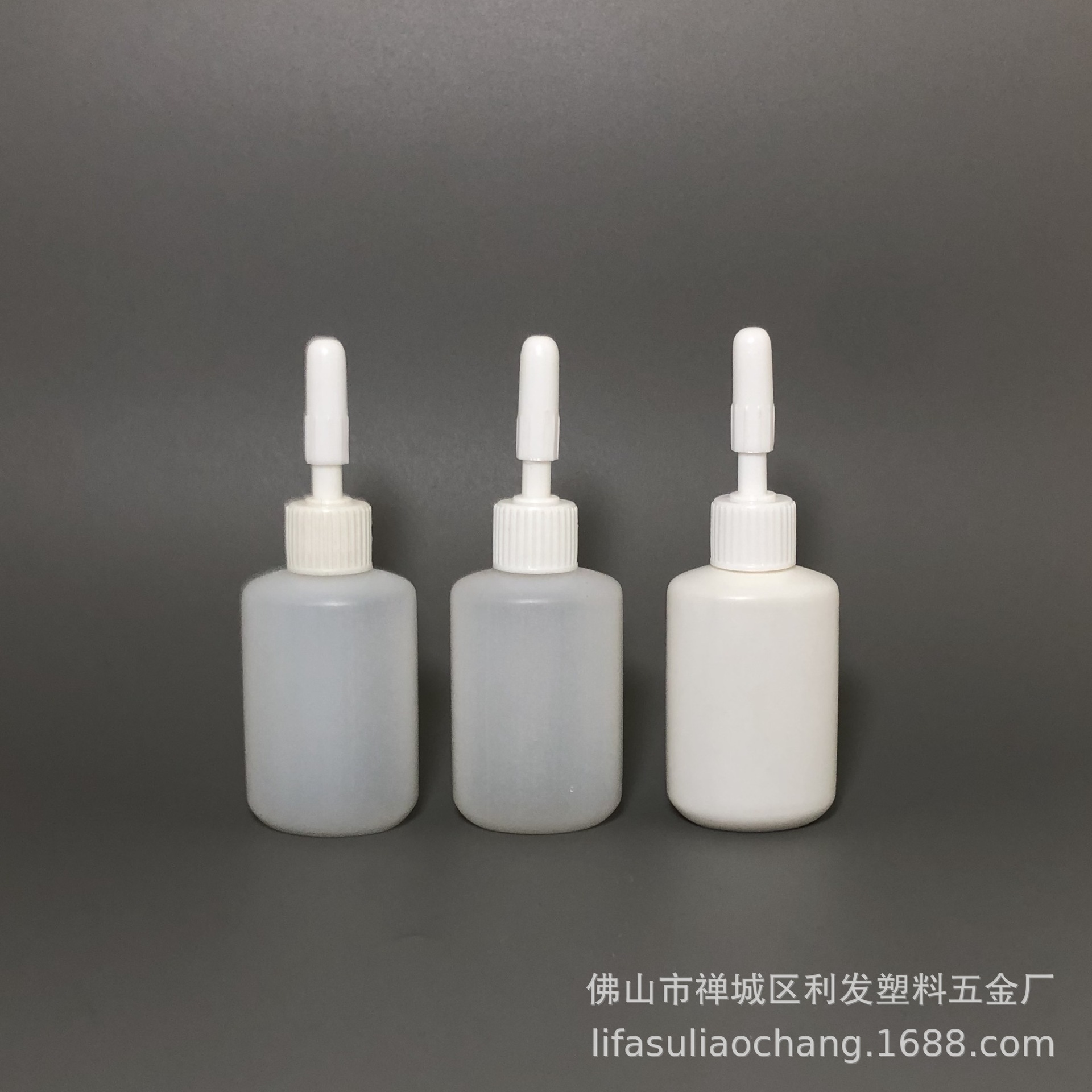 20ML精华素瓶 扁瓶 眼霜精华 安瓶 化妆品包装  PE瓶 现货供应