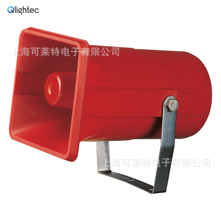 信号扬声器_船舶扬声器_喇叭_可莱特SRN-WM_扬声器厂家