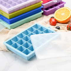 Creative Cover Ice Tray Summer Silicone 24-Cell Ice Tray Square Ice Making Box Fruit Baby Food Ice Cube Mold