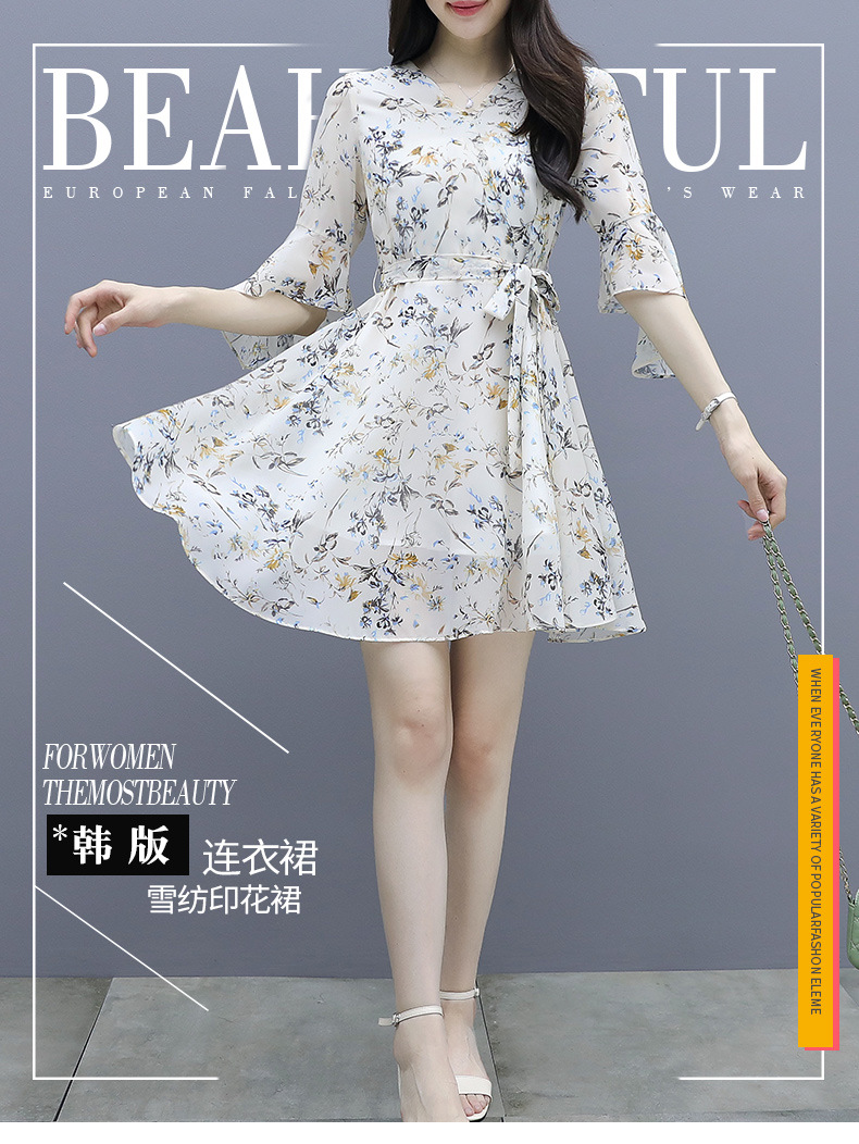 i2uUjf6mxdTrdS49SARyxH/qcdyW+N0myXLE