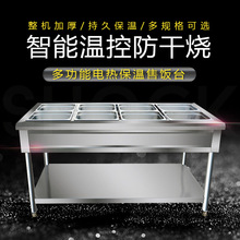 ���ÿ�ͱ���̨�������̨������������̨���P䓞g�����̨С���