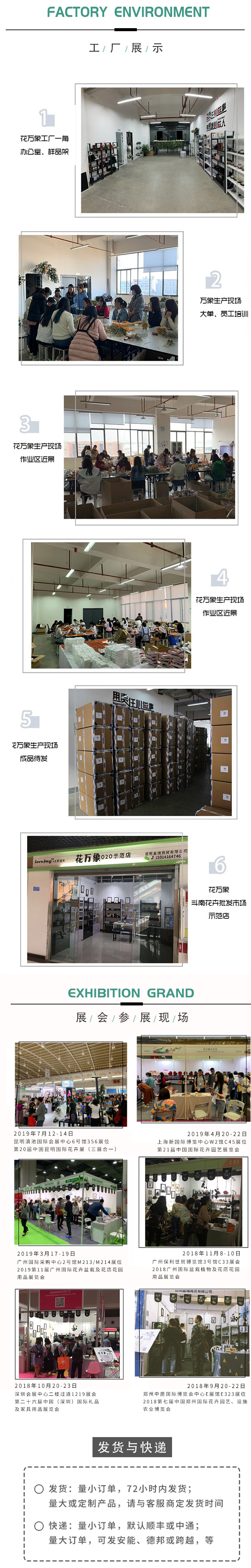 单朵蓝牙音响_07