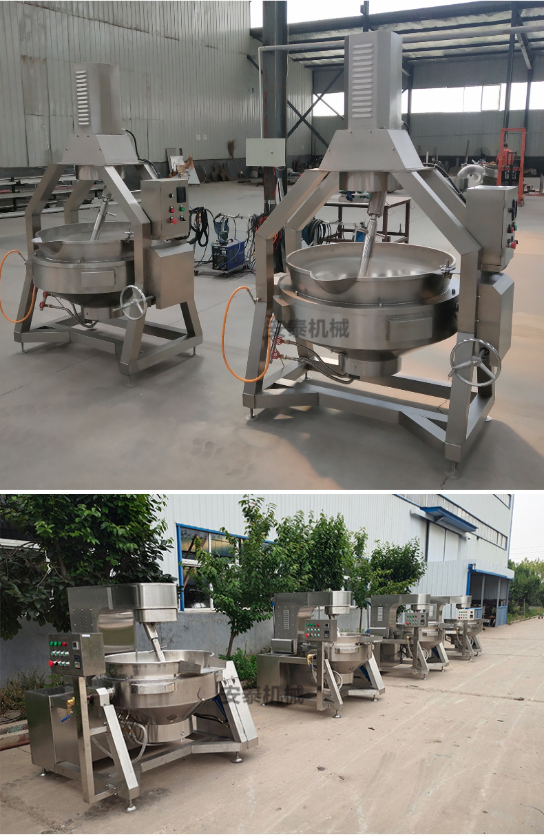 圖司機-20201208-15460639_03