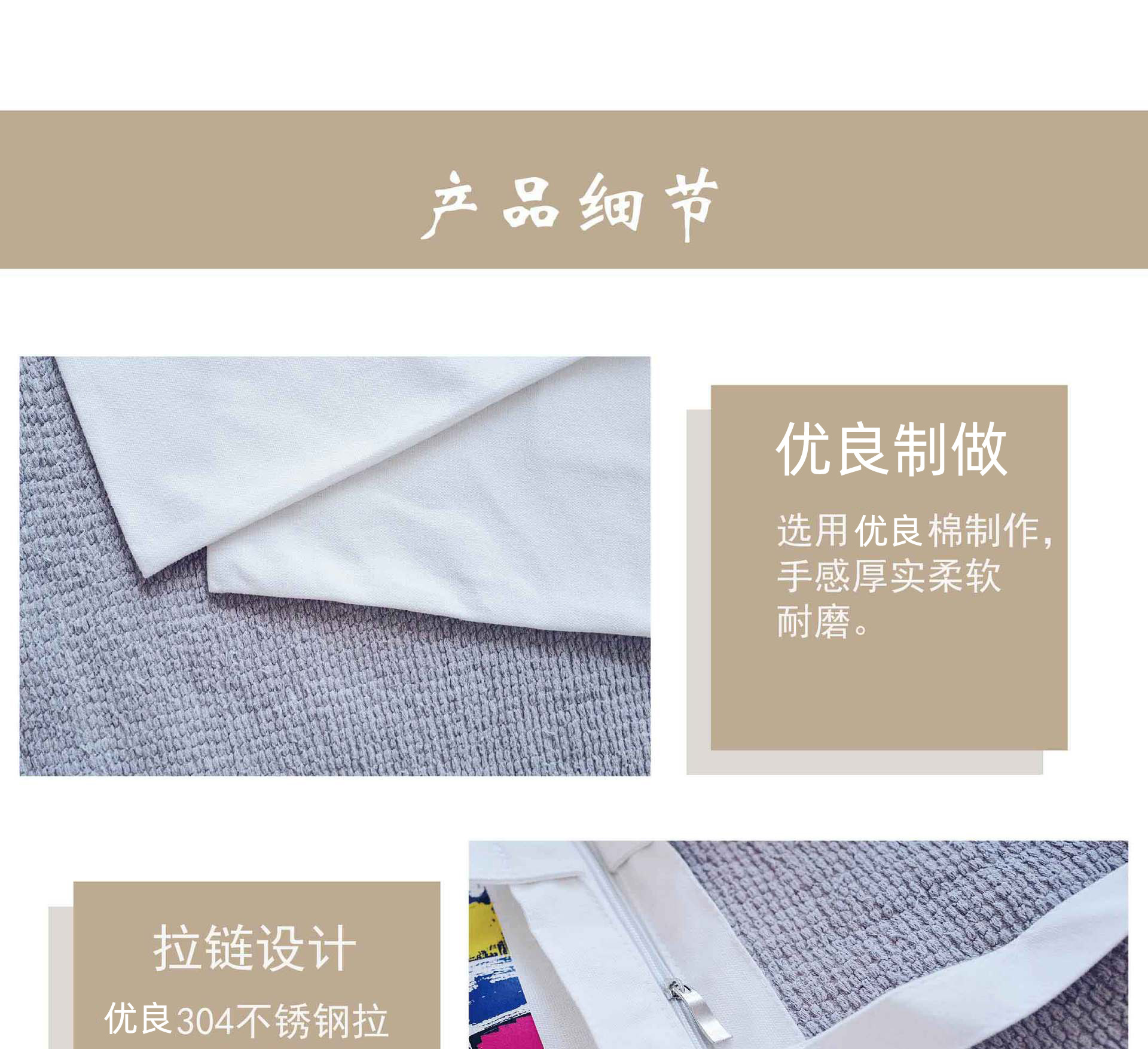 10602650761_372192575