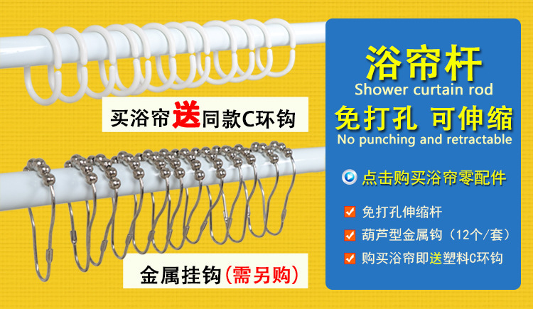 10385842745_1076643226