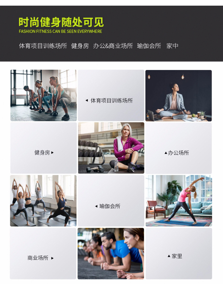 瑜珈按摩球详情_12.jpg