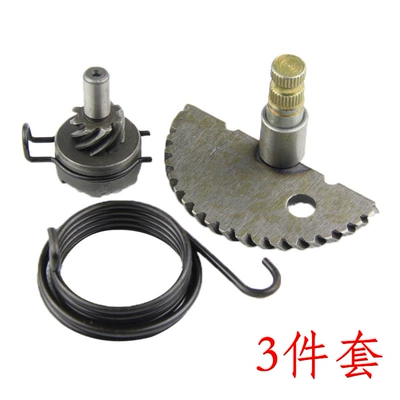 Scooter 48cc starter shaft kit GY6 80cc 139qmb engine starter claw kit installation 350g (Motorcycle engine and accessories) - 3-piece-set-bubble-bag-about-10x10x5cm-340gset