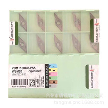 WALTERߠVBMT110304-MP4 WPP20SCNCӲ|Ͻ܇Ƭ