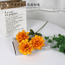 3头富贵菊仿真花婚庆花材插花搭配婚礼堂布置大丽花厂家批发绢花