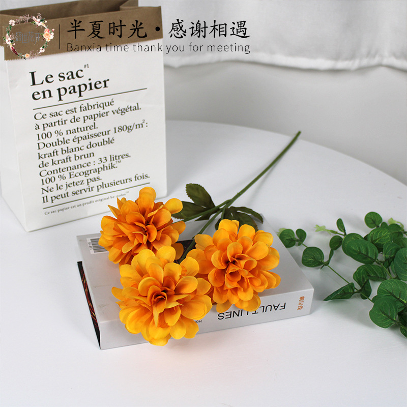 3头富贵菊仿真花婚庆花材插花搭配婚礼堂布置大丽花厂家批发绢花