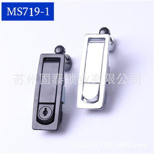 MS719�Չ��Cе�i�����i���i�C���O�����������i���i���I�T�i
