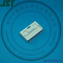 ����BH13B-PNISK-1A���  2.0�g��  JSTԭ�S��Ʒ