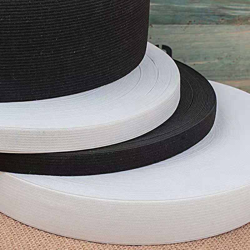[工厂直供]织带-宽加厚弹力黑色白色扁细腰带橡皮筋-高弹力松紧带