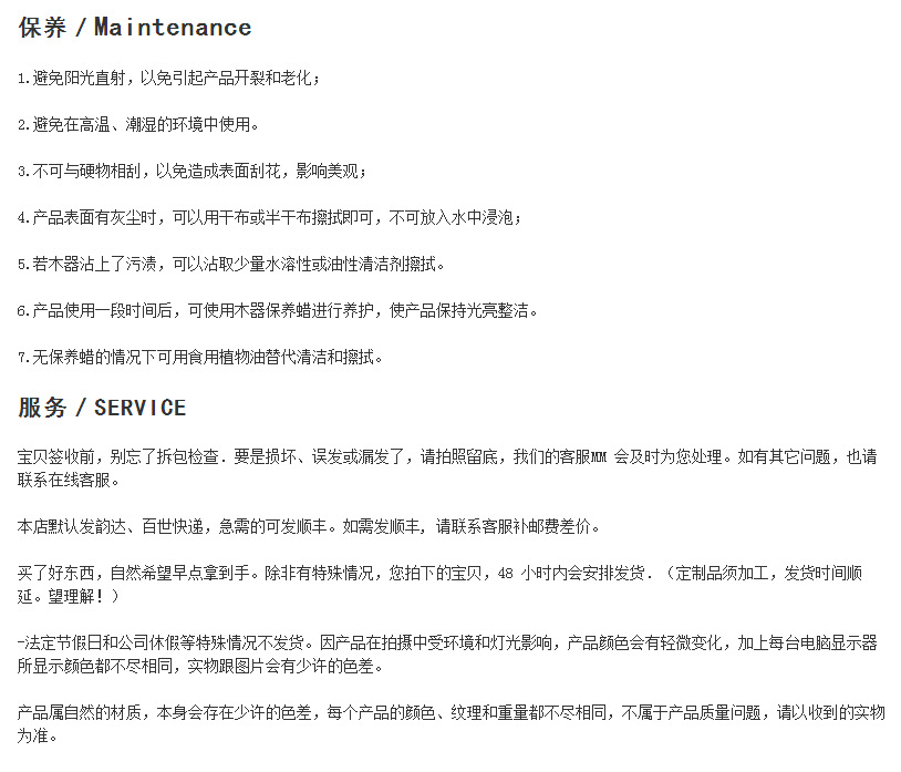 QQ截图20200420135241