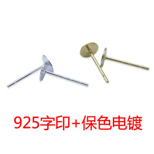 925�ְ��~����y ƽ�^���DIY�ֹ�����������ƽ��ƽ�׶�ᘎ���