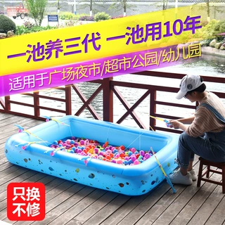 定做儿童充气水池方形婴儿游泳池戏水钓鱼池海洋球池现地摊