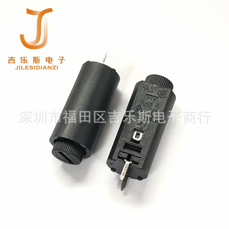 PTF-45立式PTF-50卧式保险丝座插件PCB面板安装250V5x20mm耐高温