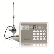 4G全网通 911语音拨号器GSM无线拨号器插手机卡拨号器911自动求救