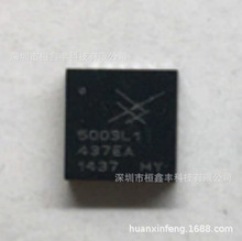 SE5003L1-R �zӡ5003L1 QFN20 ���l�Ŵ��� ȫ��ԭ�b��Ʒ  ��ԃ�r