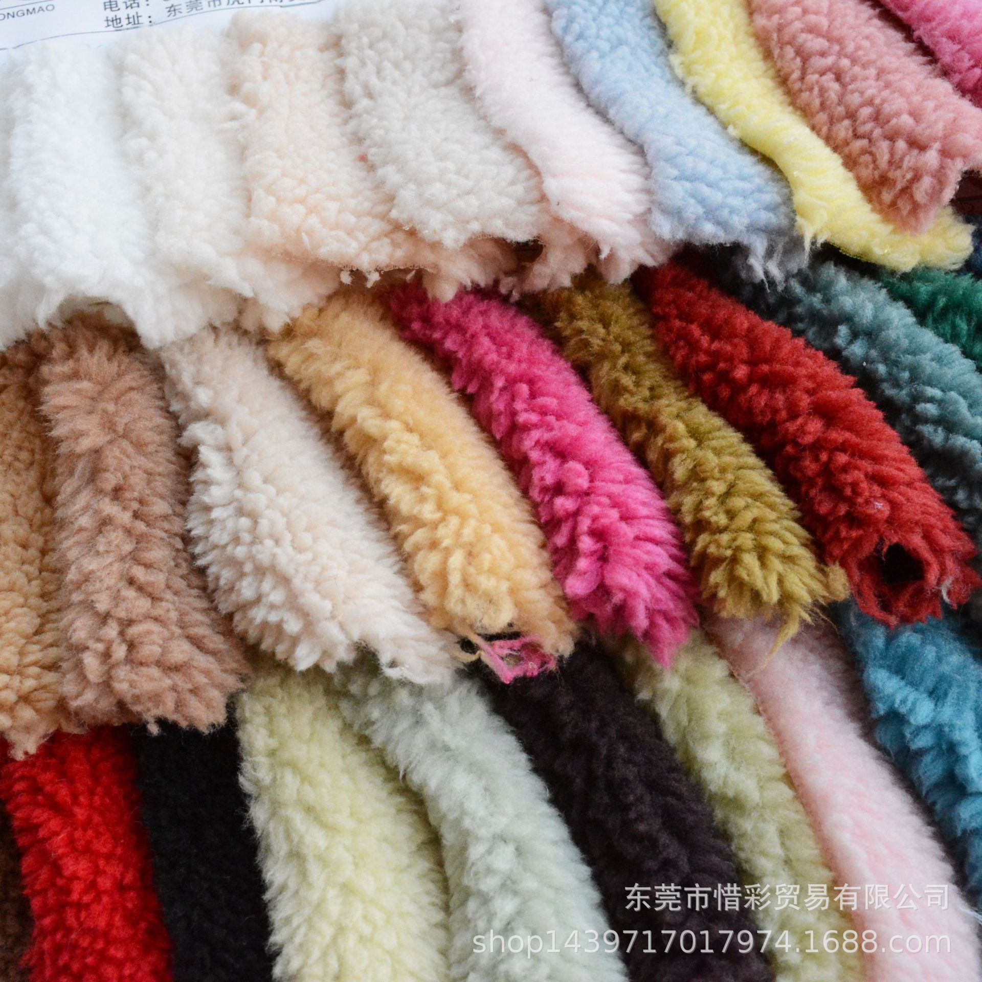 现货 加厚冰岛羊绒 全涤仿羊羔毛 家纺玩具服装箱包毛绒面料-阿里巴巴