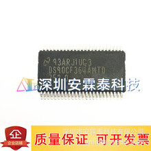 DS90CF364AMTD ȫ���NƬ����оƬ TSSOP-48���b DS90CF364MTD