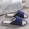 Summer non-slip universal slippers indoor, cotton and linen