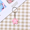 Fresh small bell flower-shaped, keychain, pendant, bag decoration, flowered