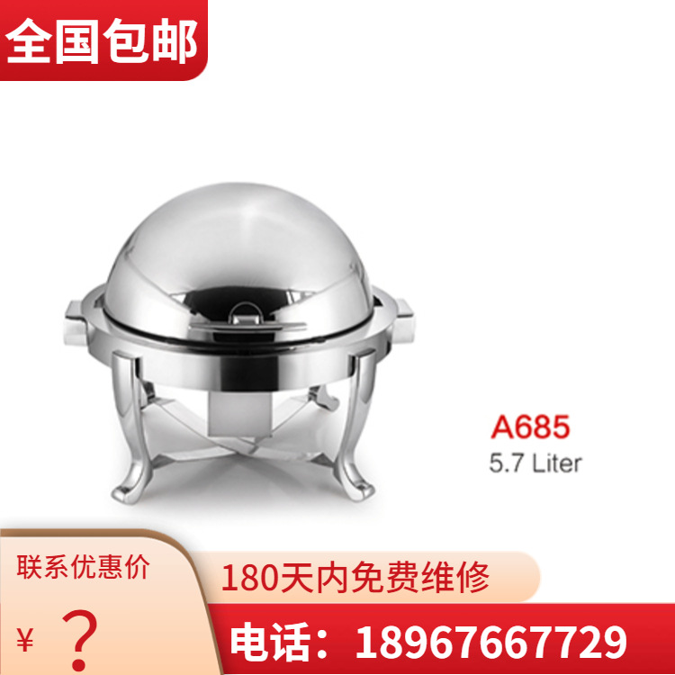 VOTOO��; ����68��Բ�� ���䷭�����������¯�豸ϵ�� ����ֱ��