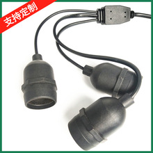 ��о�W��һ�������^�Դ�� �WҎ�����Դ�� E26E27��ˮ���^�Դ��