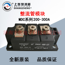 MDC200A250A300A-16ģK MDC200A250A300A1600V O