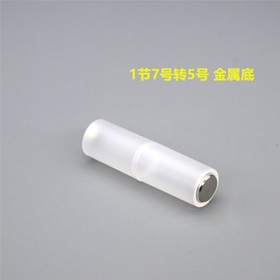 7̖�D5̖늳��D�QͲ AAA�DAA늳��D�Q�� ��ؓ�OƬ �ӵ�