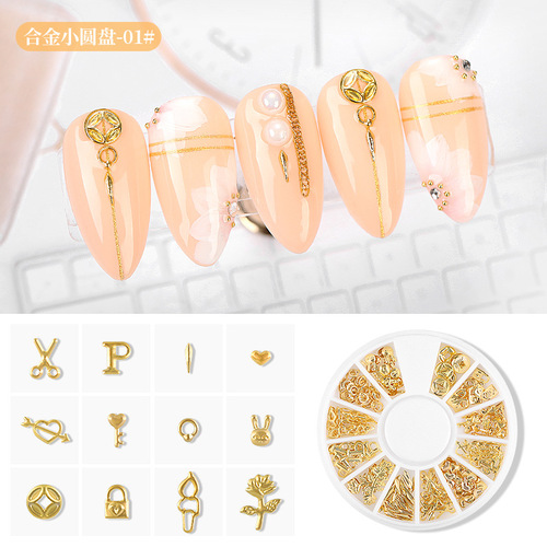 New nail art accessories, star and moon rivets, metal rings, mixed diy nail decoration stickers, small round box, nail stickers and diamonds