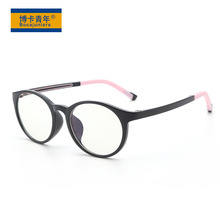 ��ͯʱ��Բ��������۾�С���ֻ������۾�TR90����ƽ�⾵HY-20202