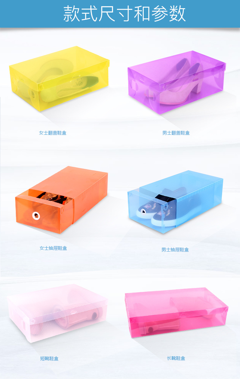 翻盖描述20个装_05