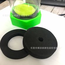 �����p��EVA����z�| ɳ©EVA���މ| �A�η����_�|��ĥ��ճ���d