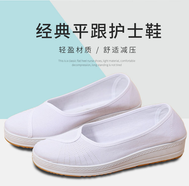 hushi_01.jpg