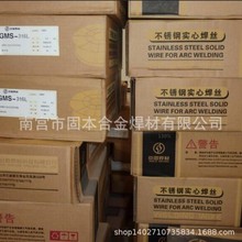 ���ךⱣ���P�GMS-410���z1Cr13��ĥ��ER410���P䓺��z