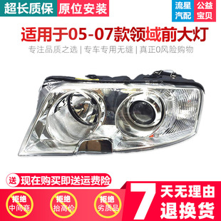 �m��춴����_��B5���I�S����뿂�� ���I��ǰ�՟�믚� ܇�^��