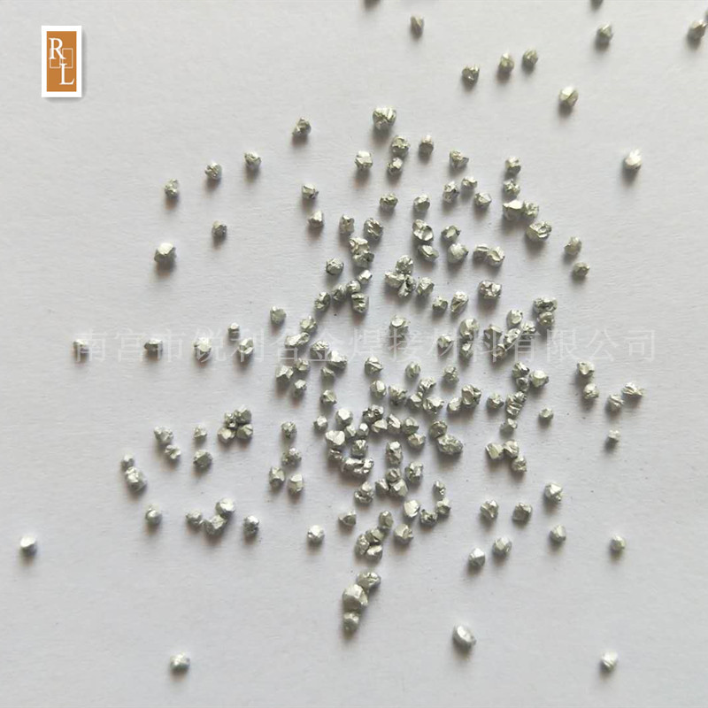 球状铝粒 管道疏通剂用高纯铝粒 无杂质 低温反应快 细小铝颗粒