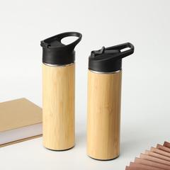 廠家直供新款直身保溫杯創意竹殼杯商務禮品杯辦公杯竹子杯可批發