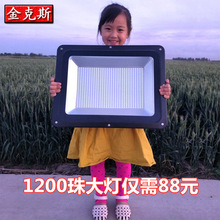 ���˹ledͶ��������ˮ���100��400W����V���S��܇�g�V�泬��