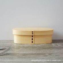 厂家直销 日本热卖 木质单层长条形寿司盒 便当盒饭盒健康实木