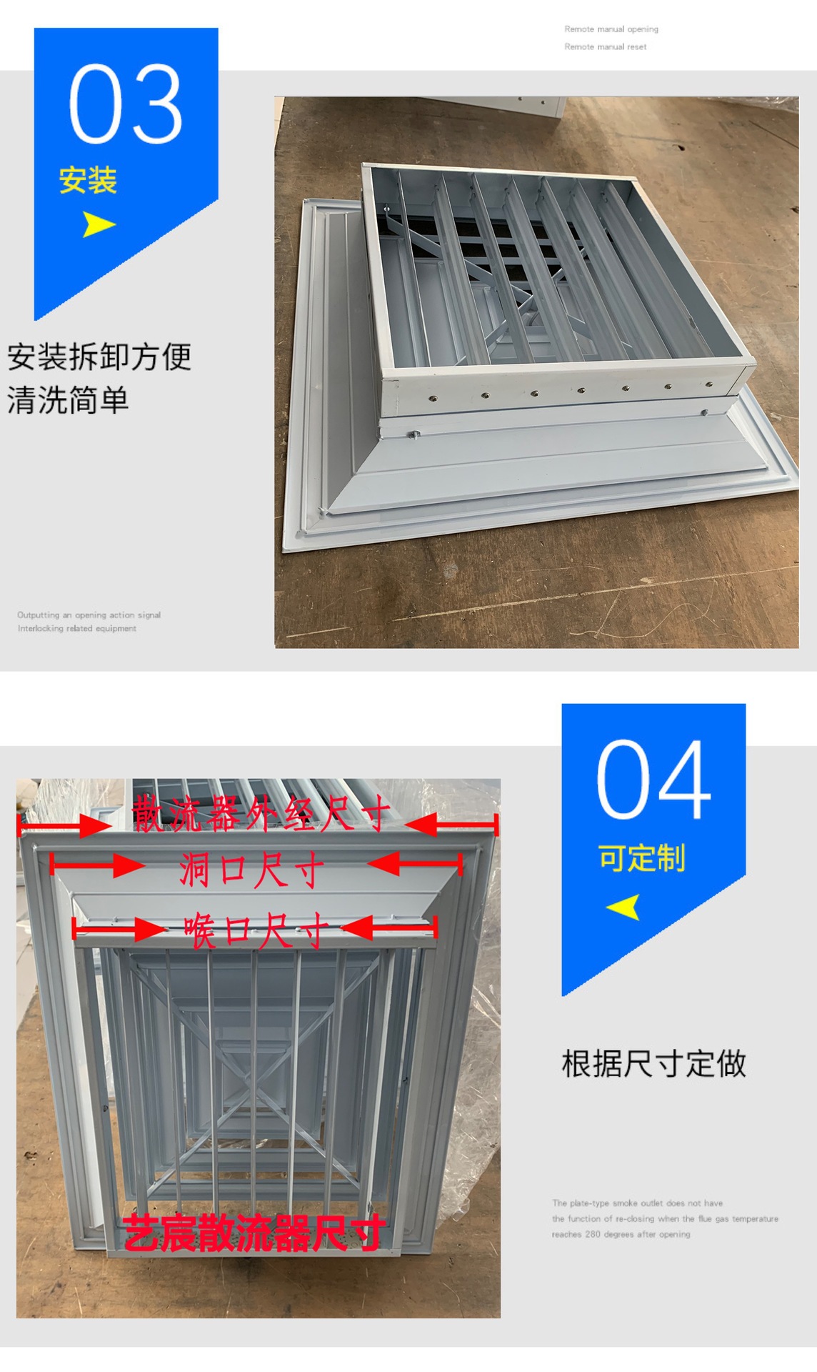 厂家定制 铝合金散流器 矩形散流器带调节阀中央空调送风口出风口-阿里巴巴