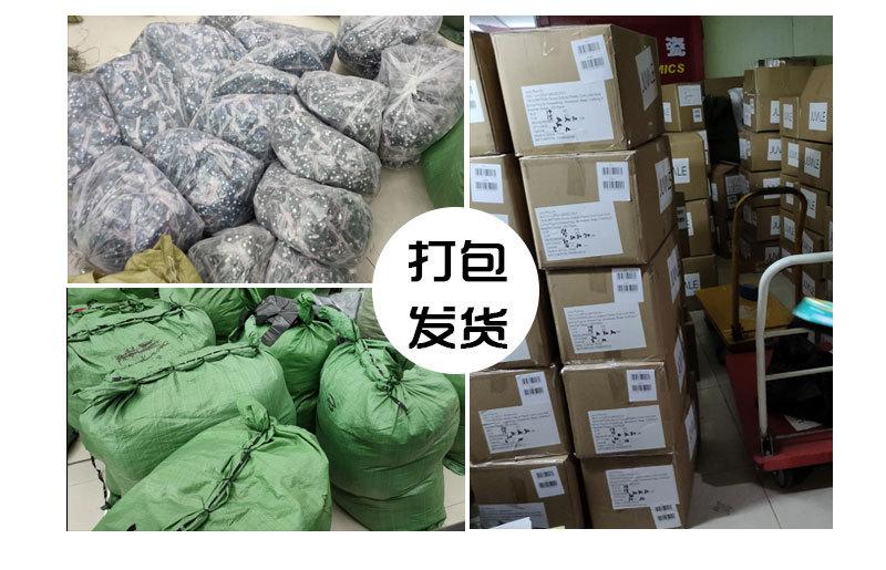 热转印四合扣口罩绳详情页优加_15