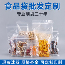 ��͸��petƽ���Է��ʳƷ�ܷ�A����ϴ���؛���~�������Ƿ�ڴ�